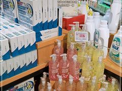 -超市发超市(学院路店)