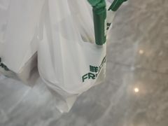 -鲜果时间·果蔬茶(赛格负二层店)