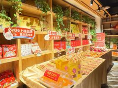 -黄家码头老火锅(解放碑旗舰店)