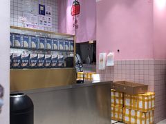 -果呀呀(国金街店)