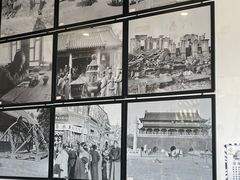 -东兴顺爆肚张