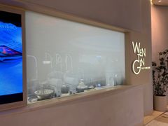 -WenTinG文汀·半糖蛋糕(合生汇店)