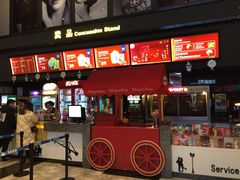 -万达影城(蜀都万达广场IMAX店)