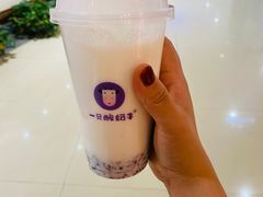 -一只酸奶牛(曲江龙湖星悦荟店)
