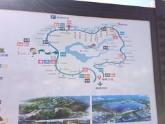 -武清南湖绿博园