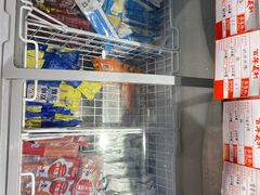 -百年义利(白坊路店)