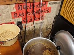 -柳州肥姨妈大骨螺蛳粉(双阳路店)