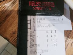 -管氏翅吧(国展店)