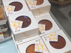 -皇冠幸福里动物奶油生日蛋糕(汉口北店)