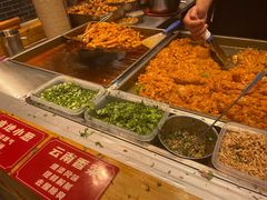 -周小亮丁家坡洋芋(全国总店)