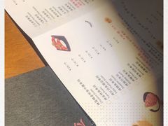 -YAMAKAWA(龙湖胥江天街店)