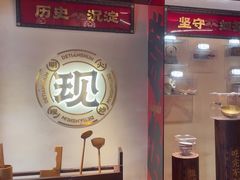-德天顺盖码饭(人民西路店)