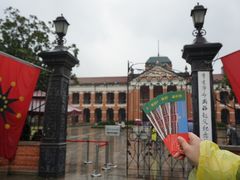 -辛亥革命博物院北区