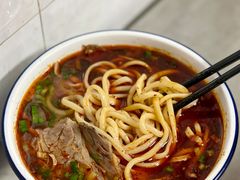 兰州牛肉面-清真·白建强牛肉面