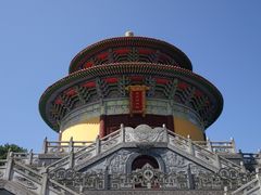 -铁山坪森林公园