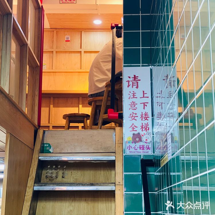 长沙一家超平价小吃店铺~