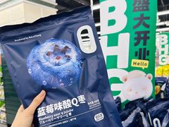 -北京华联购物中心(天通苑店)
