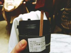 -Awfully Chocolate(来福士广场店)