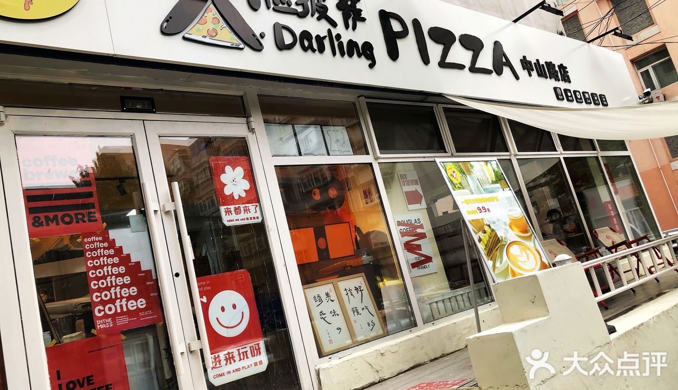 等于人均不到百元，俩人吃得很好