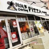 等于人均不到百元，俩人吃得很好