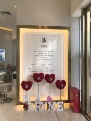 -DR钻戒(南宁会展航洋城店)