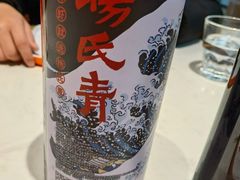 -杨氏青龙虾·羊蝎子(金盛路总店)
