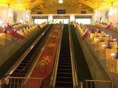 -龙口南山旅游景区