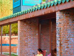 -瓦厂酒店