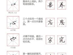 -昂立少儿成长中心(浦东蓝村路地铁站校区)