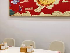 -秦陕印象超级肉夹馍(万达广场西安民乐园店)