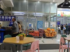 -益民餐厅(交通大学店)