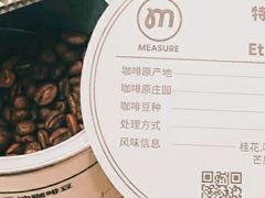 -UNIUNI(凯瑟琳广场店)