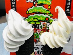 -喜茶(广州中山六路店)