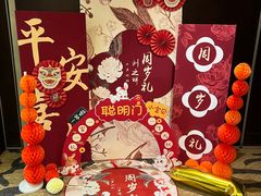 -顺德喜来登酒店·采悦轩
