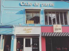 -Cafe de Paris(林荫路店)