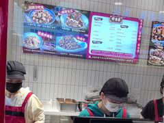 -鑫记婆婆兔·兔头(春熙店)