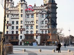 -马迭尔冷饮厅1906(中央大街店)