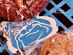 -Juicy Bakery(大学路店)
