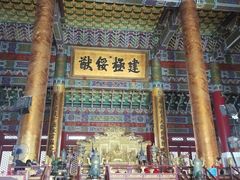 -横店影视城明清宫苑园区