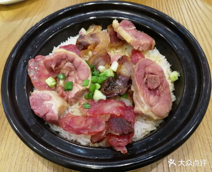 三宝腊味煲仔饭