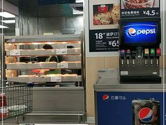 -山姆餐吧(山姆会员商店店)