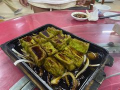 -天程知味园