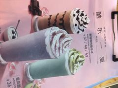 -COSTA COFFEE(阿里中心店)