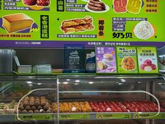 -糕材生•糕点•生日蛋糕(钟楼街店)