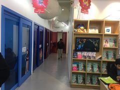 -英孚教育青少儿(河东资深教研中心)