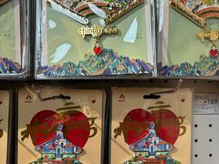 -天坛文创店