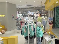 -巴拉巴拉balabala(巴黎春天店)