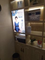 -芳朵美容养生SPA