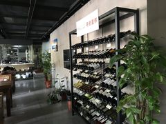 -云上千禾(水上店)