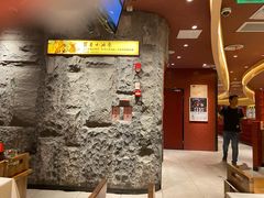 -巴奴毛肚火锅(龙湖锦艺城店)
